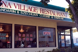 Restaurant storefront